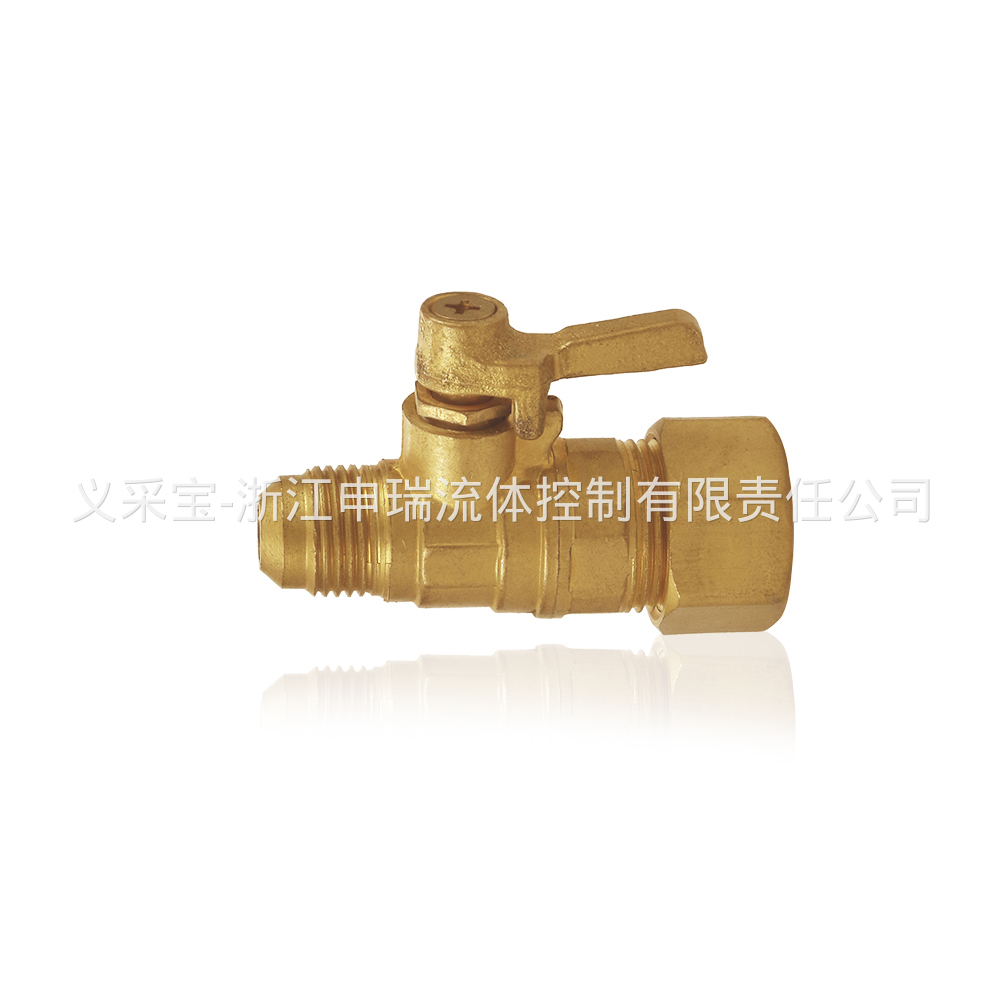 brass ball valve