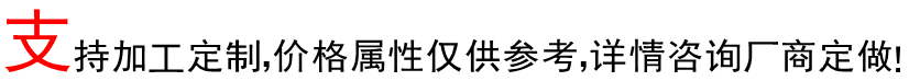 Ʒˮйѹ촰 ¯йѹ촰ʾͼ8
