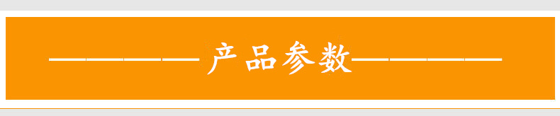 Ʒˮйѹ촰 ¯йѹ촰ʾͼ11
