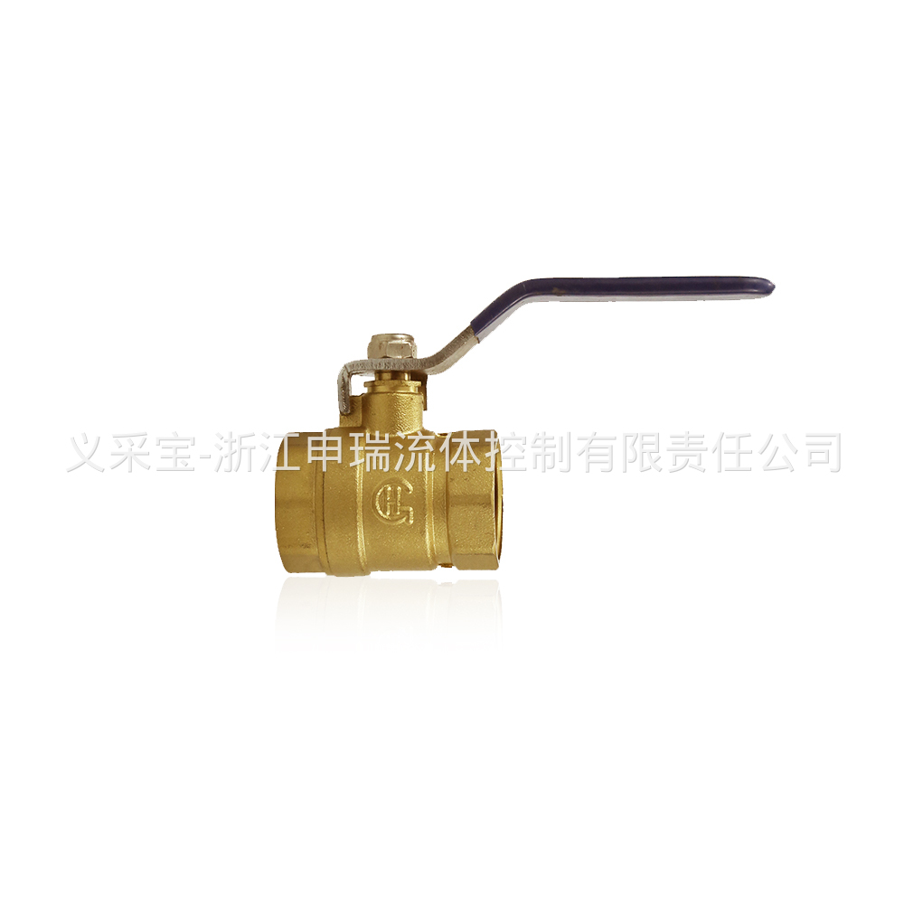 Brass ball valve