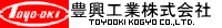 ձTOYOOKI