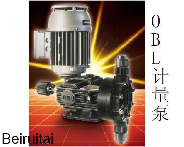 OBLڼMB-75-PP