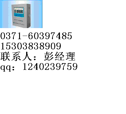 SWP-C260ϵSWP豸Ʒ ۲