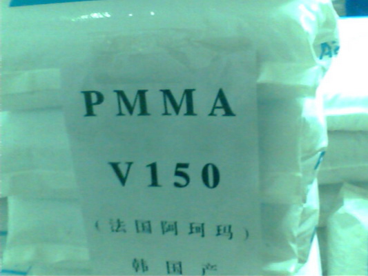 ӦPMMA V150 PMMAV150 