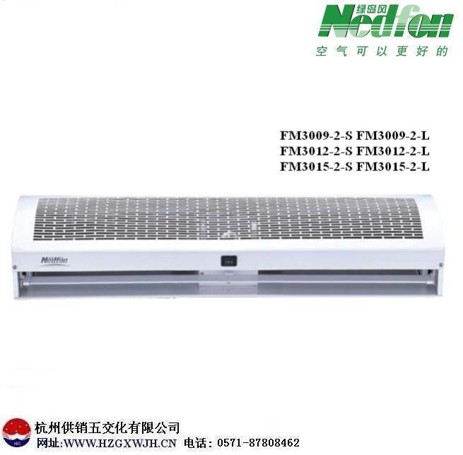 ̵ʽĻ FM3009-2-S(90CM)