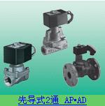 AP11-20A-03A-AC220V,AP11-15A-02CAD11-20