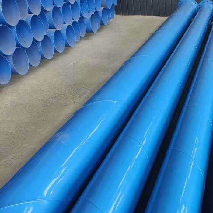 ϵͿֹܸDN300-2000ھˮֹ⸴