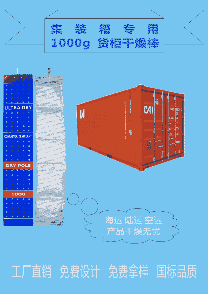 »Դװ1000g/˻鳧5