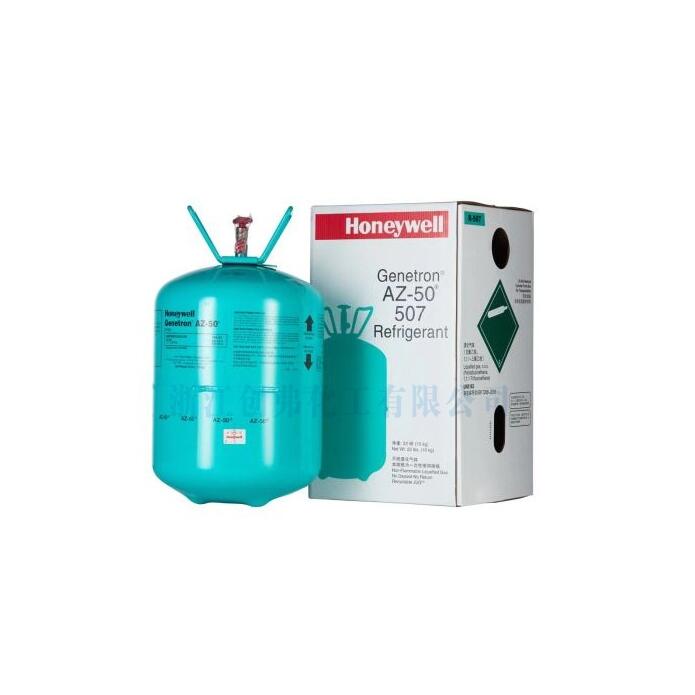 ΤR507 Honeywell GenetronAZ-50