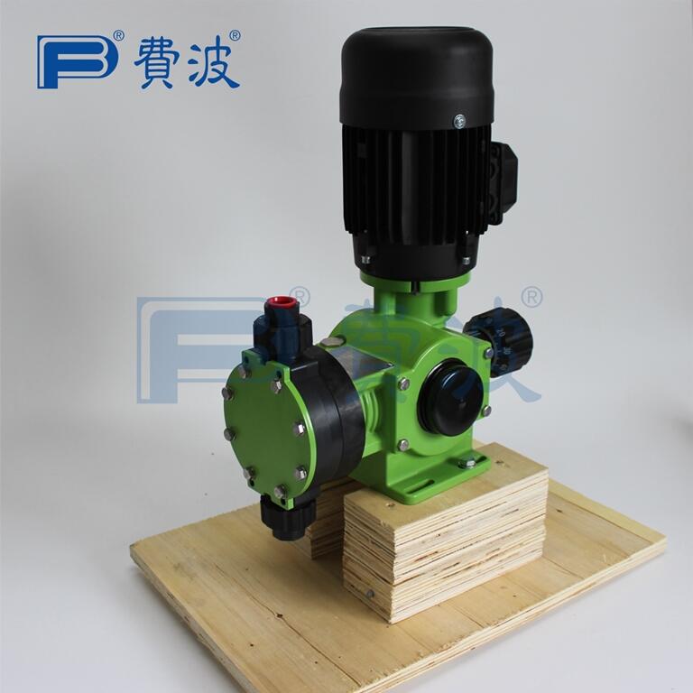 PULSAFEEDER˹ƴеĤDM7A3FP/DM7B3FP/DM7C3FP