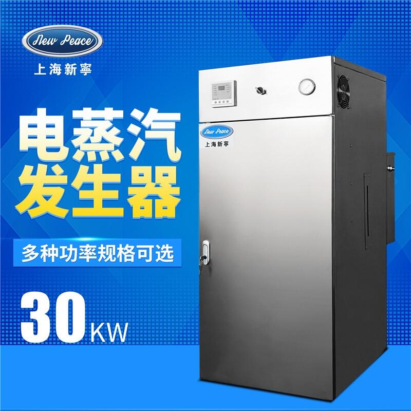 ﻯ30KW¯ ȫԶ