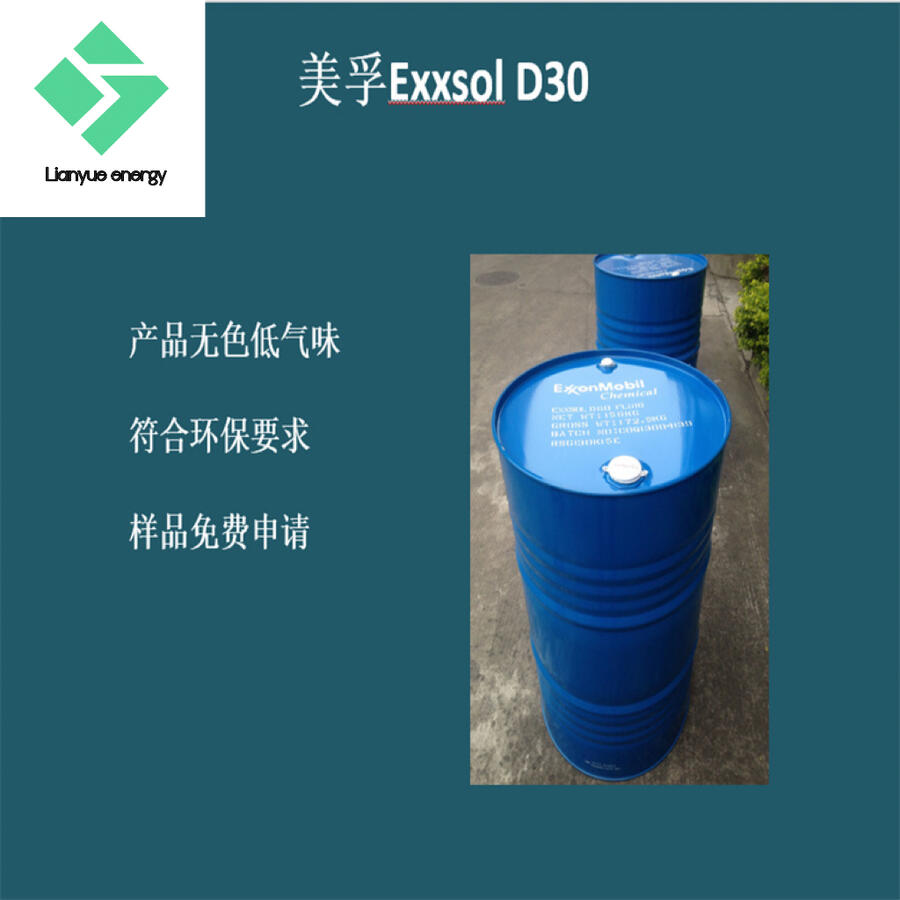 ɭExxsol D110 ϴ 