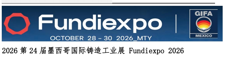 2026  24 ī칤ҵչ