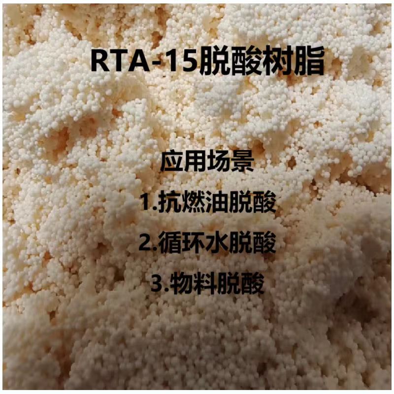 RTA-18۸֬ ۸Ļպȴ 