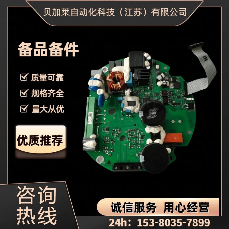 sipos綯ִ2SX5300Դ