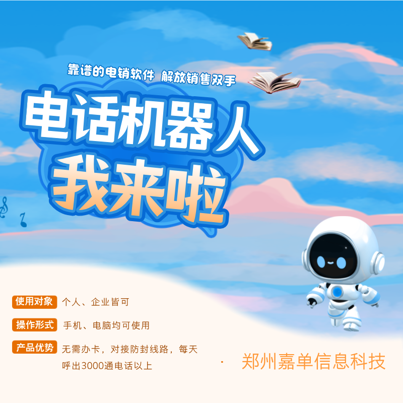 ai绰ˣôҵɸѡͻ?