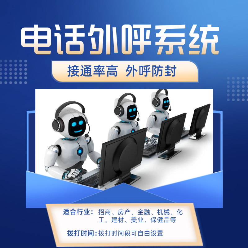 εƼ绰Ӫ,ĻЧٷ֮700