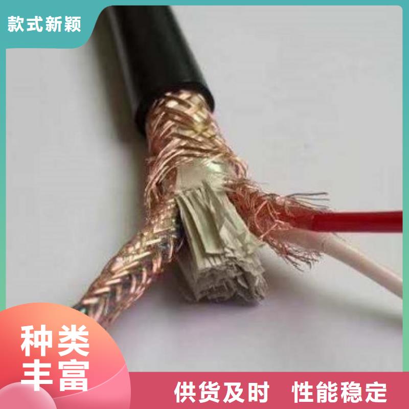WD-MYJY43-±̵0.6/1KV-1*70