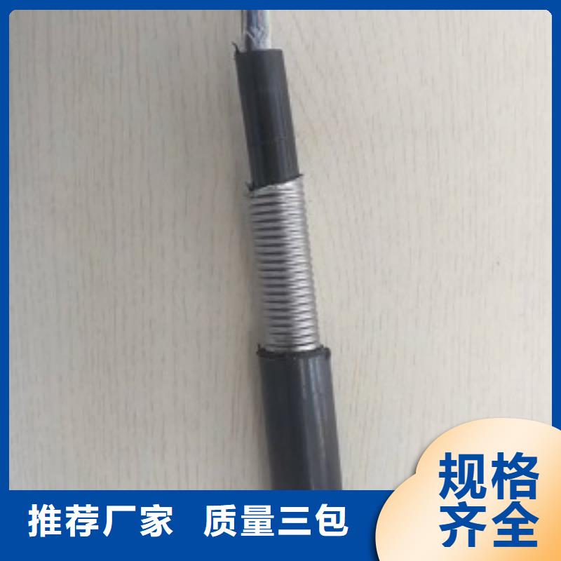 MYQ-0.3/0.5KV-Ԫ7X2.5