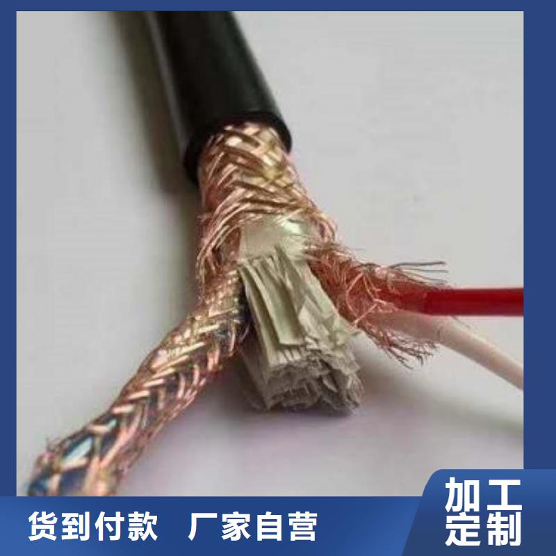 4*6.0ƵZR-BPYJVRP-