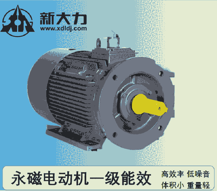 ´  һЧ ϡűƵͬ綯 TYCP160-8-15KW