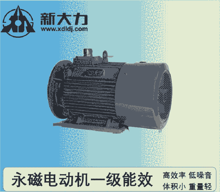 ´  һЧ ϡűƵͬ綯 TYCP160-8-18.5KW