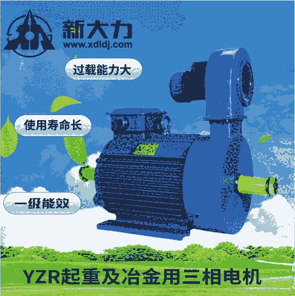 ´ YZP112M-6-1.5KW Ƶ  ұ 첽綯 һЧ