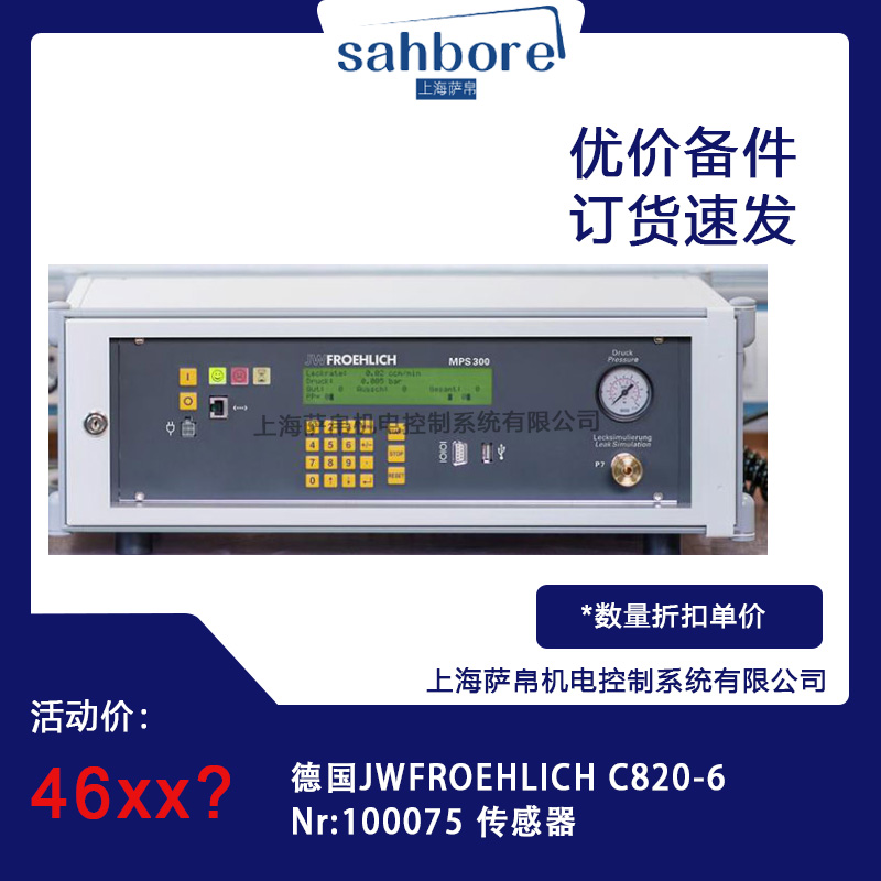 ¹JWFROEHLICH C820-6Nr:100075 