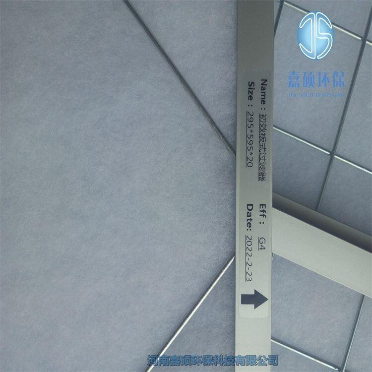 ˶Ӧյ·ϵͳЧ340820mm
