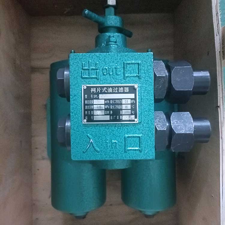˶ӦƬʽ͹SPL-25 ˫Ͳ