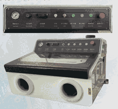 CHANCE CRS-2000 Ϳȥϵͳ