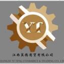 Զ豸޹˾