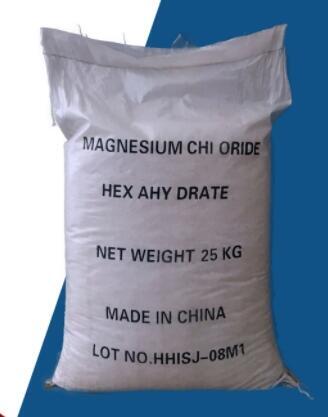 Ȼþ Magnesium chloride