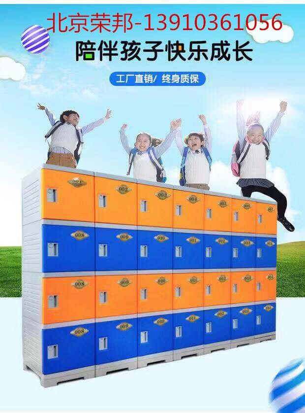 2019¿СѧABSȫܽȴ