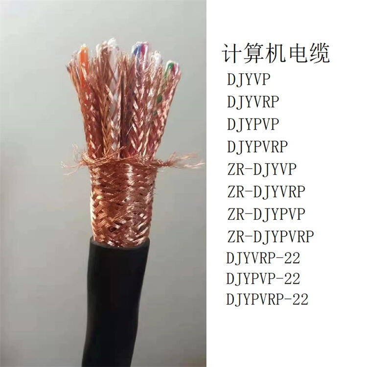 MDJYPVP4*2*1.5(1/1.38mm)ƿμ