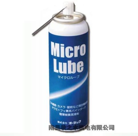 ձAUDEC`ǥå󻬼MICRO-LUB-AEROSOL