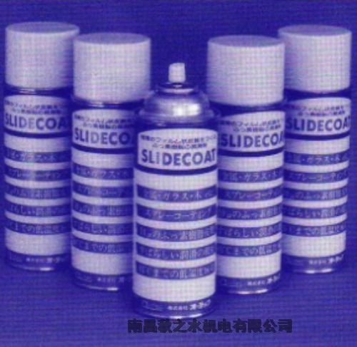 ձAUDEC`ǥå󻬼SLIDE-COATING-AEROSOL