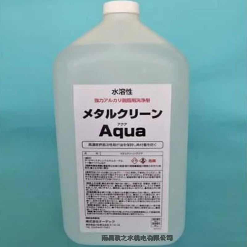 ձAUDEC`ǥå󻬼᥿륯` Aqua;65-8312-39