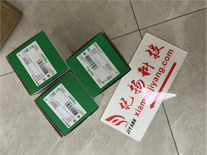 Emerson Filter 5R10246H02
