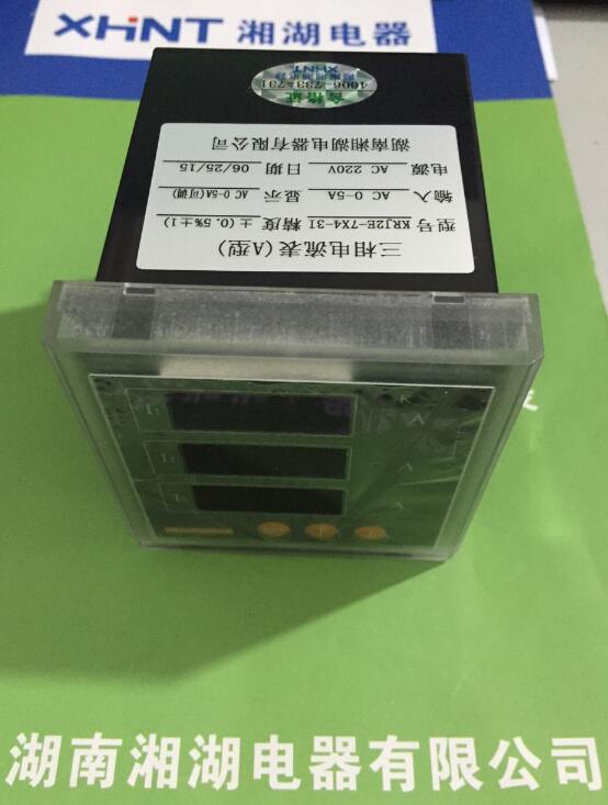 DN-MKPd0.525-30-3	