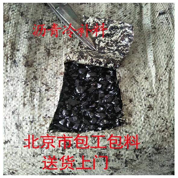 䲹Ƕװ