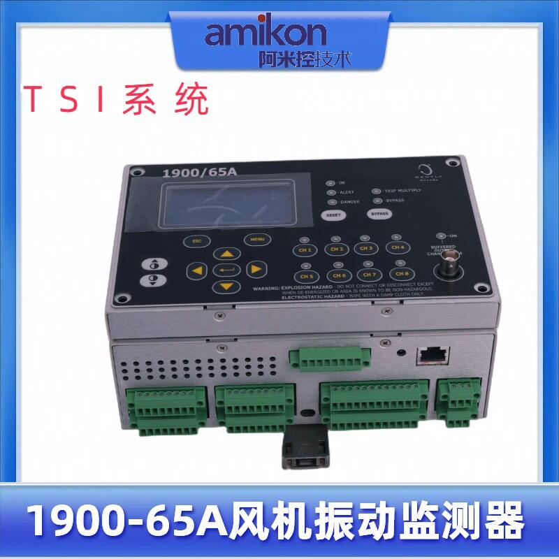 DC551-CS31 1SAP220500R0001 ABB