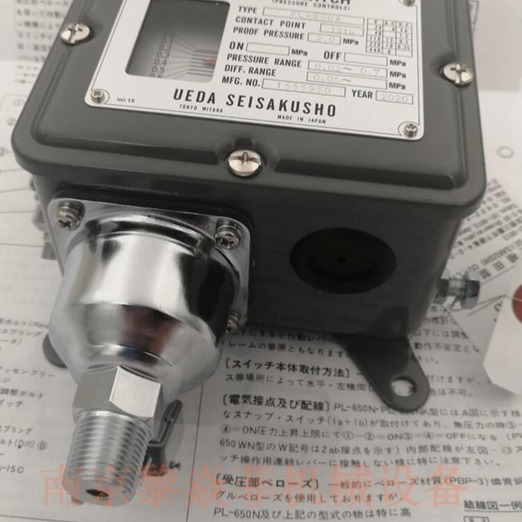 ѹ PDL-1-016-M-D-3 ձֲUEDA PSP-200A-R1