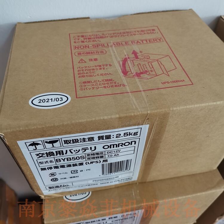 ŷķOmron BUF300RF Դװ BNP300S