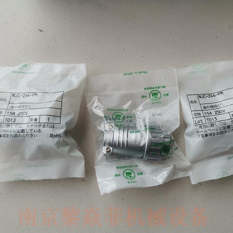 ձǿѧԲNCS-502-P