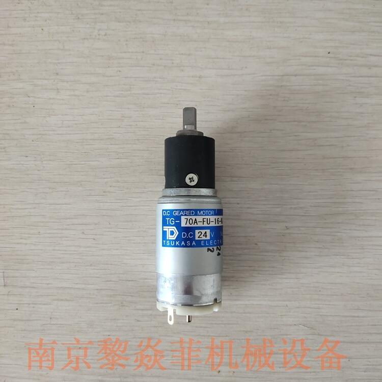 ձTSUKASAƷˢTG-05J-AMD-25-KA,24V