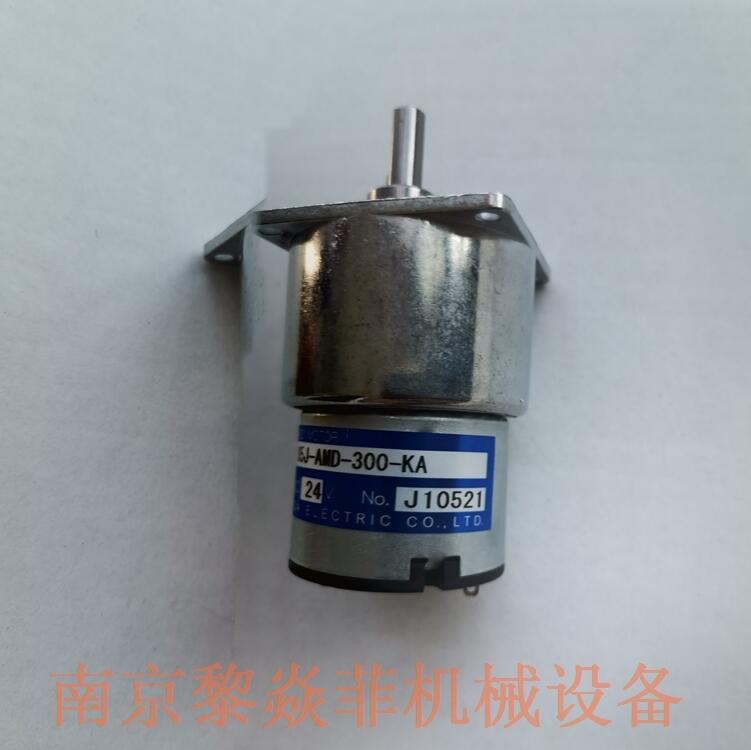 ձTSUKASAۿɳTG-05K-KU-75-KA,24V̩ݾ