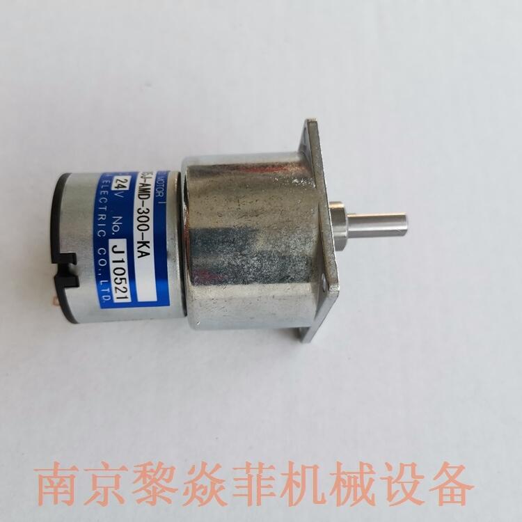 ձTSUKASAۿɳתִTG-05K-VM-500-KA,24VϪϪ