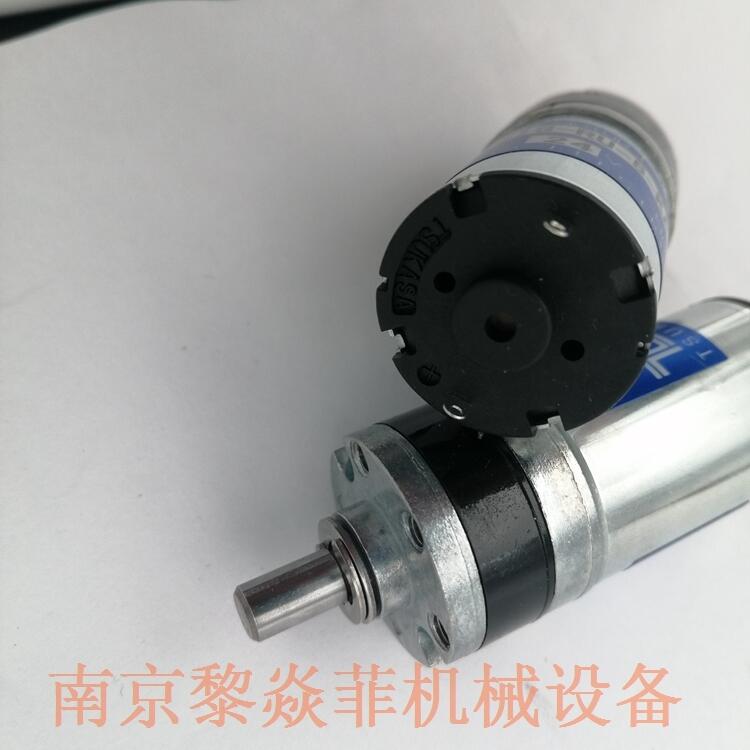 ۿɳֱִTG-503A-BM-50-HA,24V̨Ĳƽ