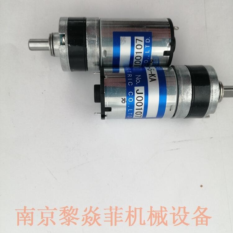 ձTSUKASAۿɳðˢTG-85B-BE-100-HA,12Vͨ